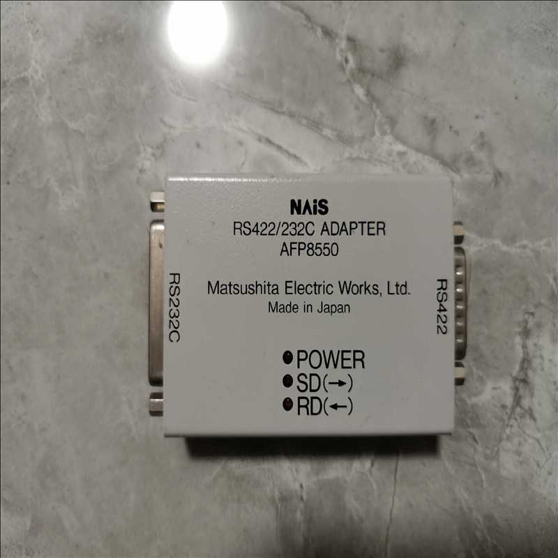 NAIS AFP8550，实物，看好再拍。（耶耶电子）