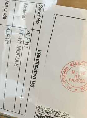 (询价)横河模块ALF111-S50