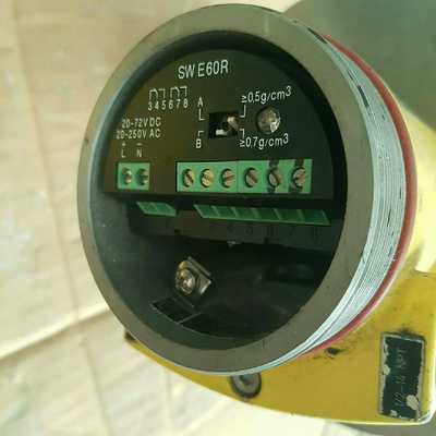 VEGA威格VEGASWING 63音叉液位计，有的联系[浩蓉商户]