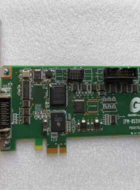 【星慕电子】GRAPHIN IPM-8531CL-BE 图像采集卡