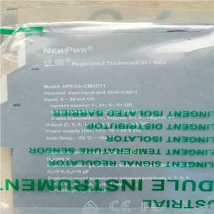 议 C5D111 优倍安全栅NpExA一cM3D11