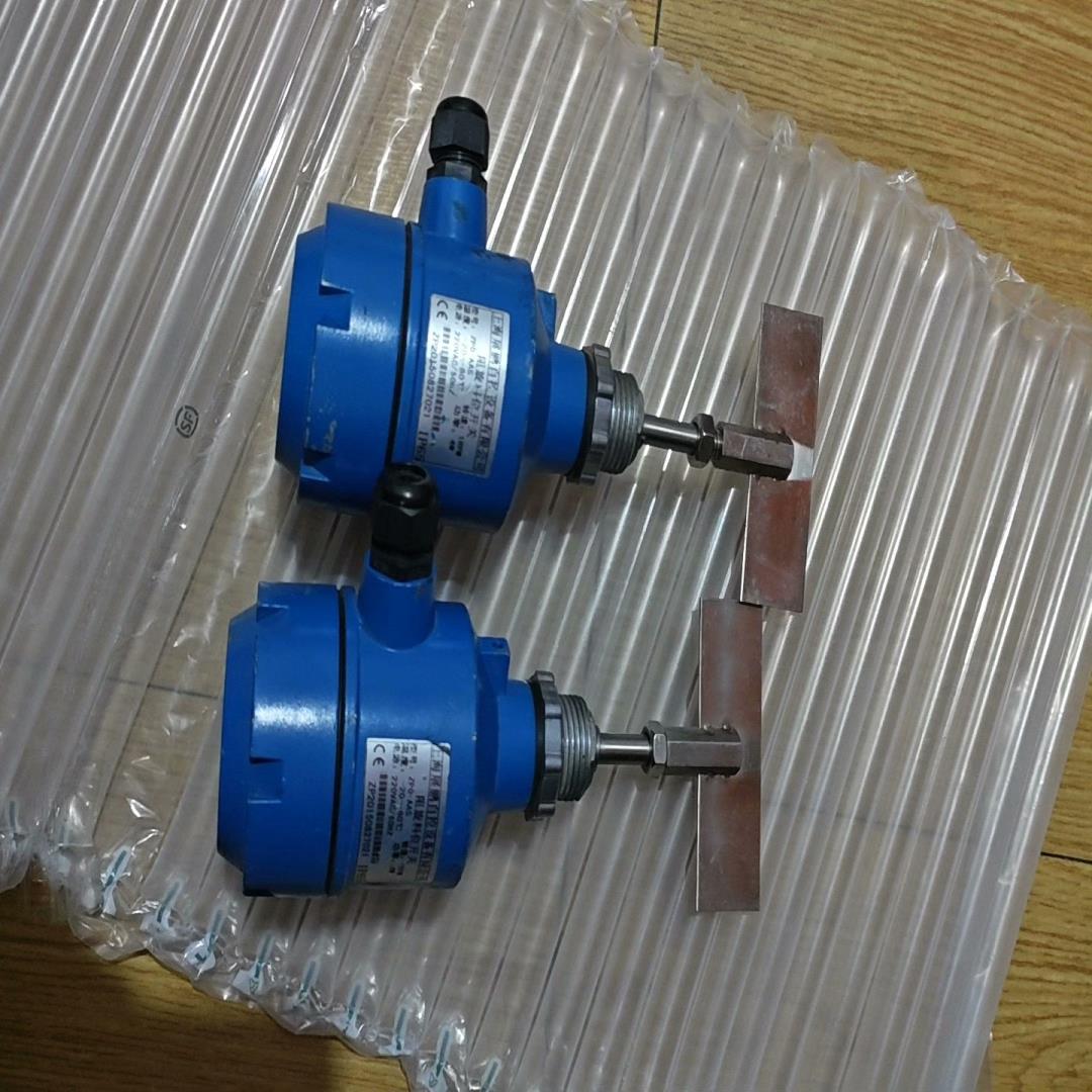 议价~型号 ZPO-AAS阻旋料位开关转速物品