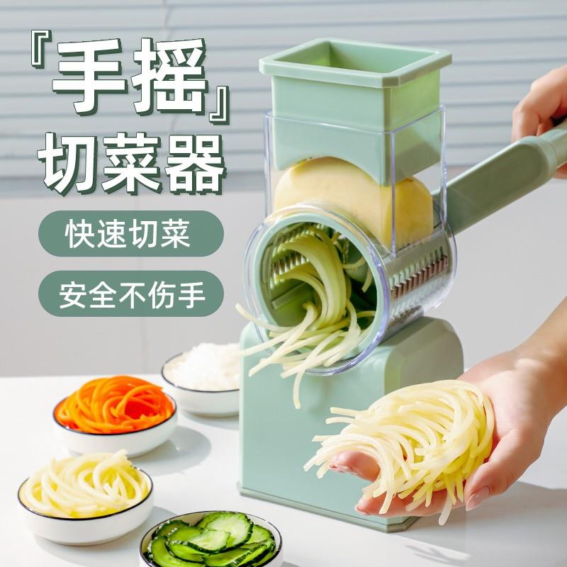暴风切菜神器滚筒立式土豆丝刨丝家用安全多功能蔬果切丝切片