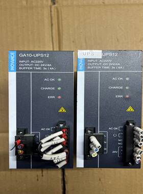 询价~汇川电源，GA10-UPS12，功能