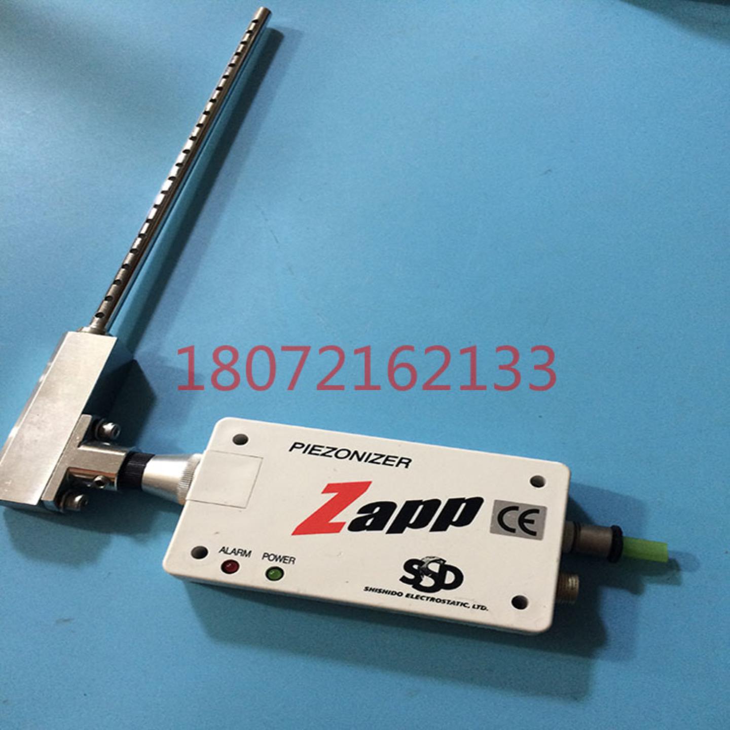 **进口SSD离子风枪传感器ZAPP  660623050-041  ZAPP 660404049