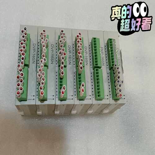 台达DVP16SN11T功能（电子设备）