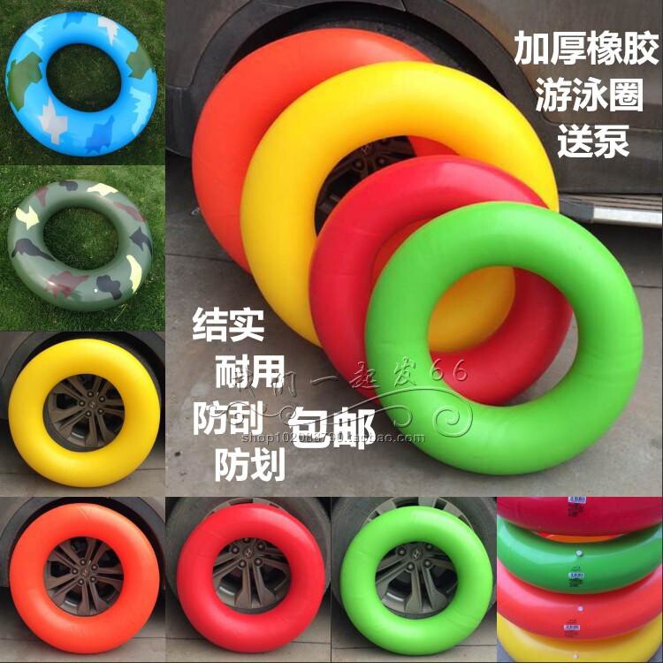 PVC橡胶圈腋下圈救生圈加厚游泳圈耐磨接缝泳圈防划防刮磨