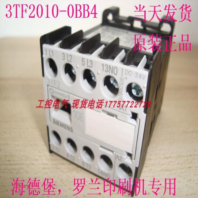 德国3TF2010-0BB4 当天发货 OBB4