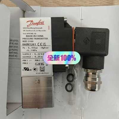 MBS5100 060N1261 0-10bar[浩蓉商户]