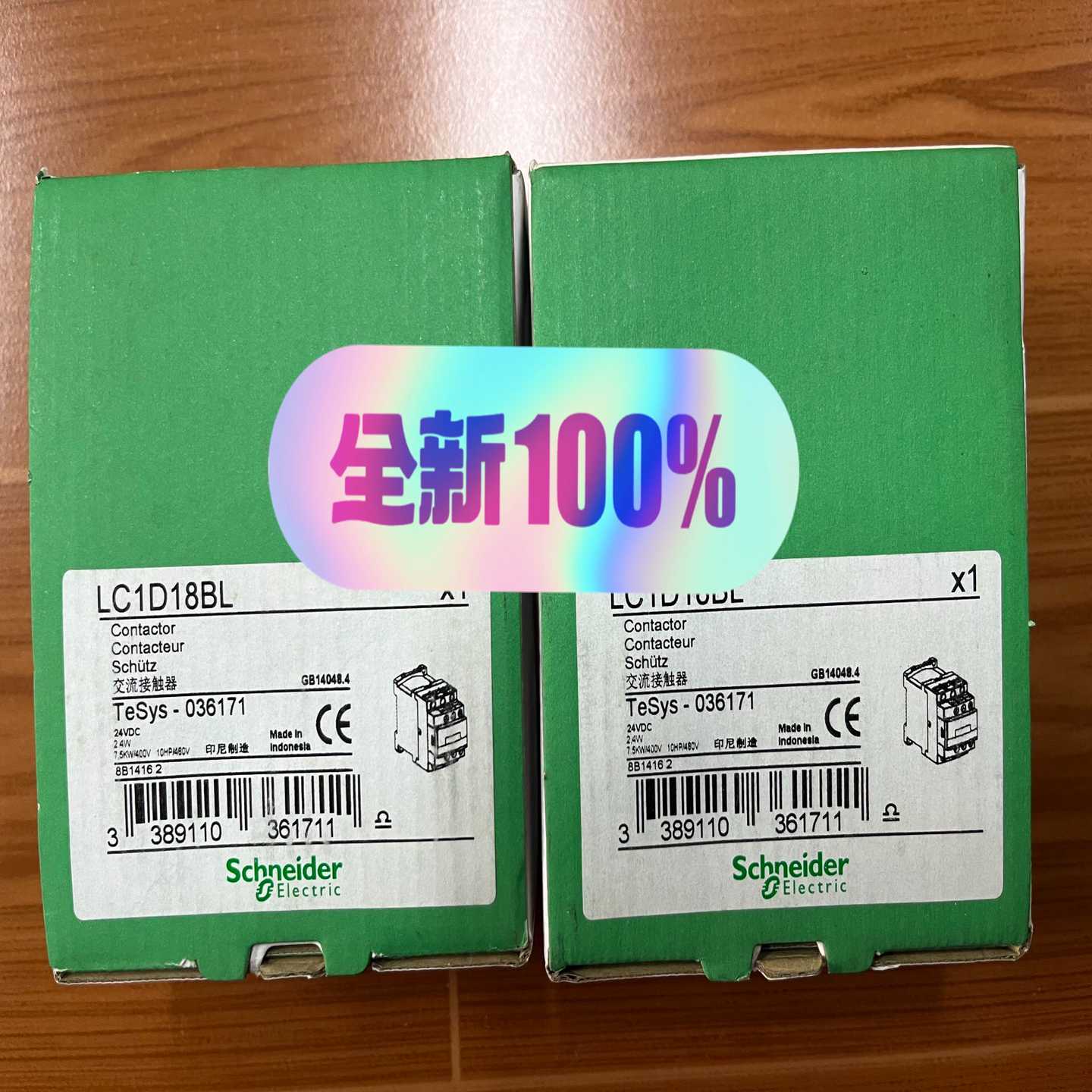 议价施耐德直流接触器LC1D18BL  DC24V