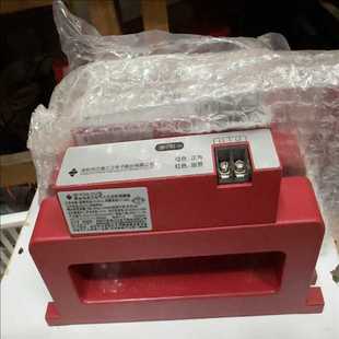 耶耶电子 包邮 225三个一起266 9705