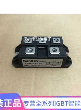 DF50AA160 DF100AA160 DF30AC160 DF75BA80 DF40AA120 DF60AA