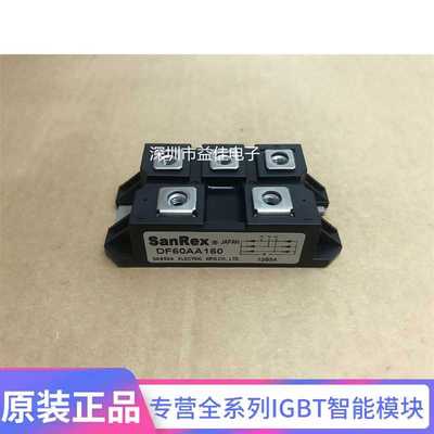 DF50AA160 DF100AA160 DF30AC160 DF75BA80 DF40AA120 DF60AA