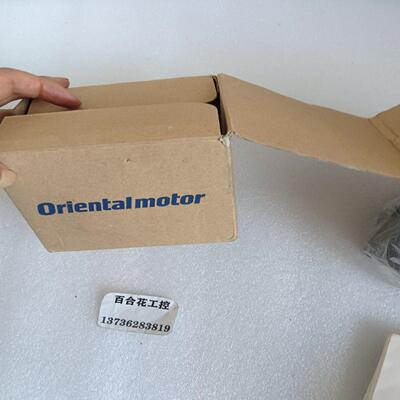 5GU60KB本东方减速机全新原装如图实拍议价--议价商品