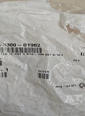 现货全新拆封3300-01962，如图所示，有需要的联系我--议价商品