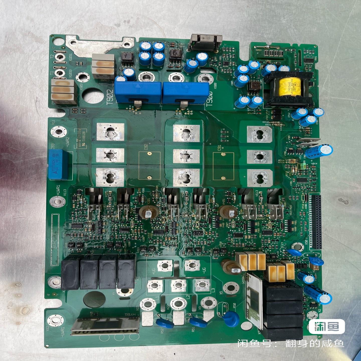 Lenze伦茨8222LP.1D.V201伺服变频器询价