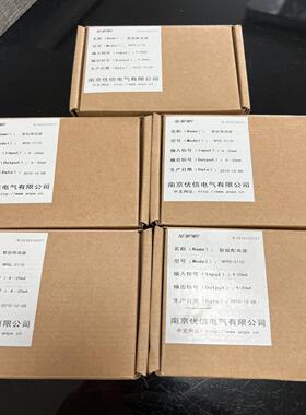 NPGL-C11D智能隔离器优倍，实价N询价