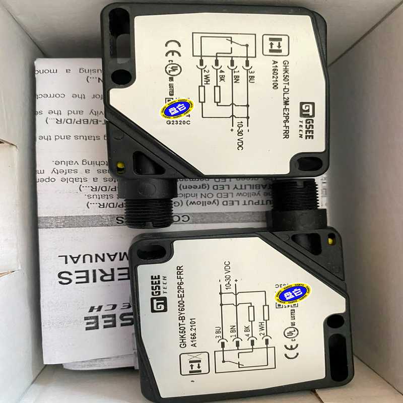 议价吉诺光电传感器光电开关适用