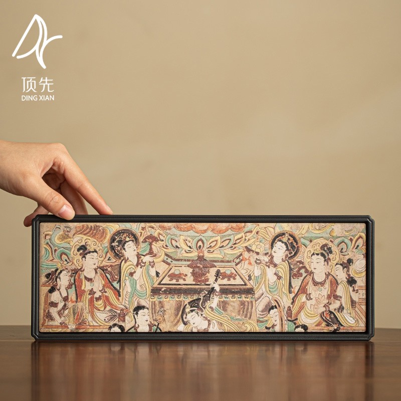 顶先 长方形梦回敦煌茶盘家用国风干泡盘中式茶道 30*10  A9430