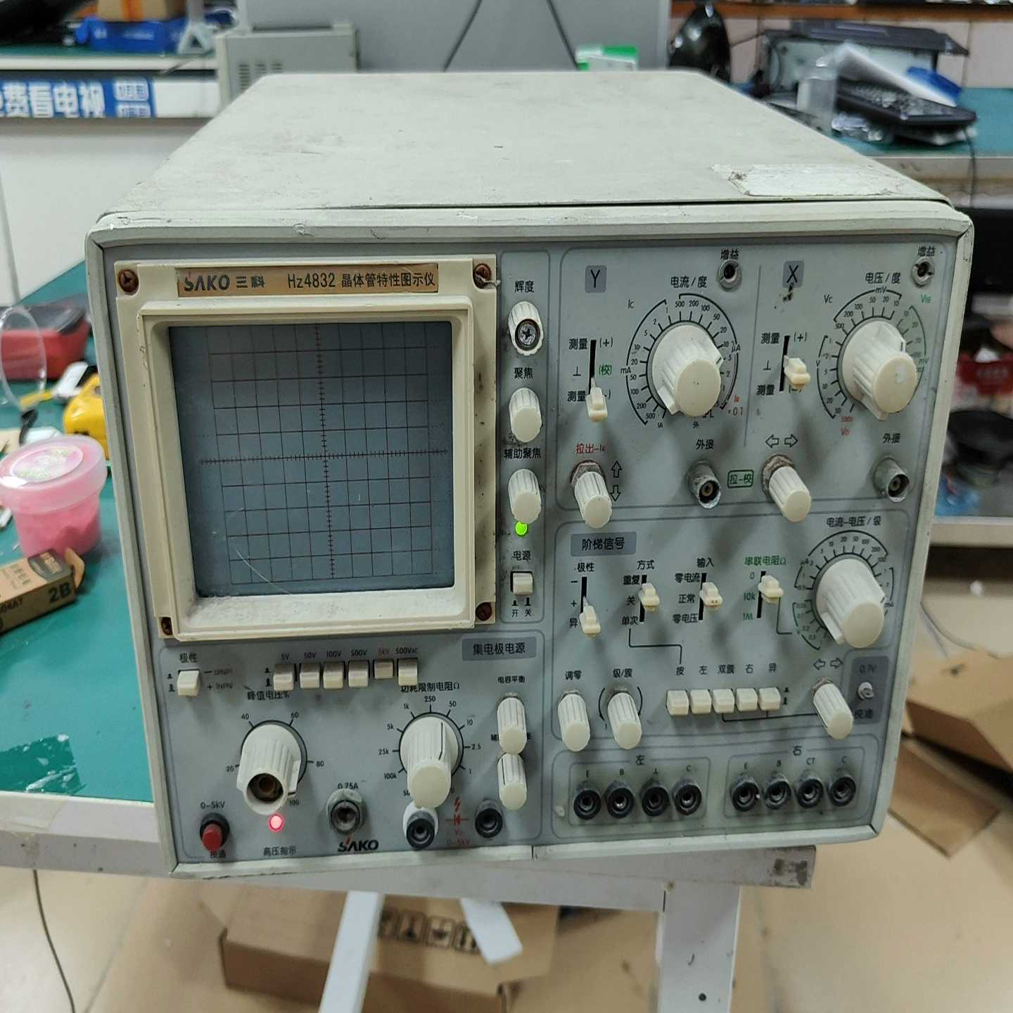 三科Hz4832晶体管特性图示仪[浩蓉商户]