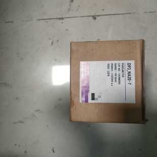 DP3NA20 7韩荣电流表询价
