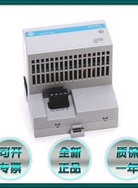 适用~1797-ACNR15 1797-BCNR 1797-BIC罗克韦尔AB 原装正品现货