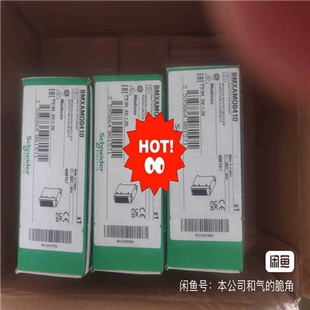 M340系列产品 询价 ：BMXAMO0410