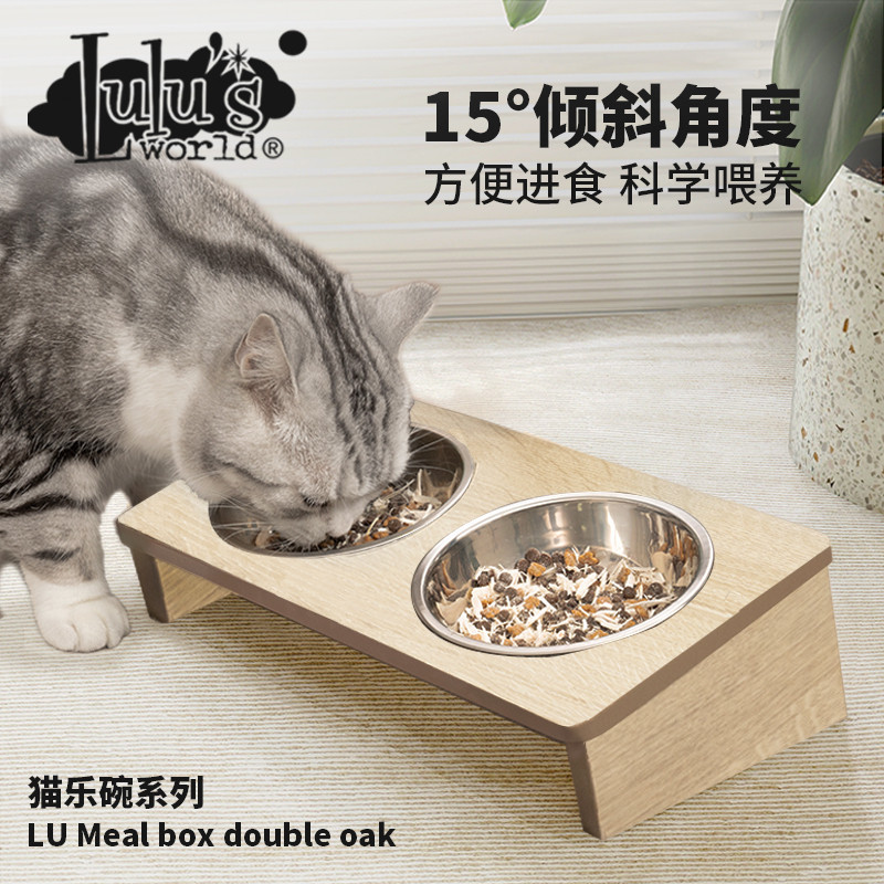lulu猫碗双碗不锈钢猫食盆不易打翻斜口狗碗保护颈椎陶瓷猫粮饭碗