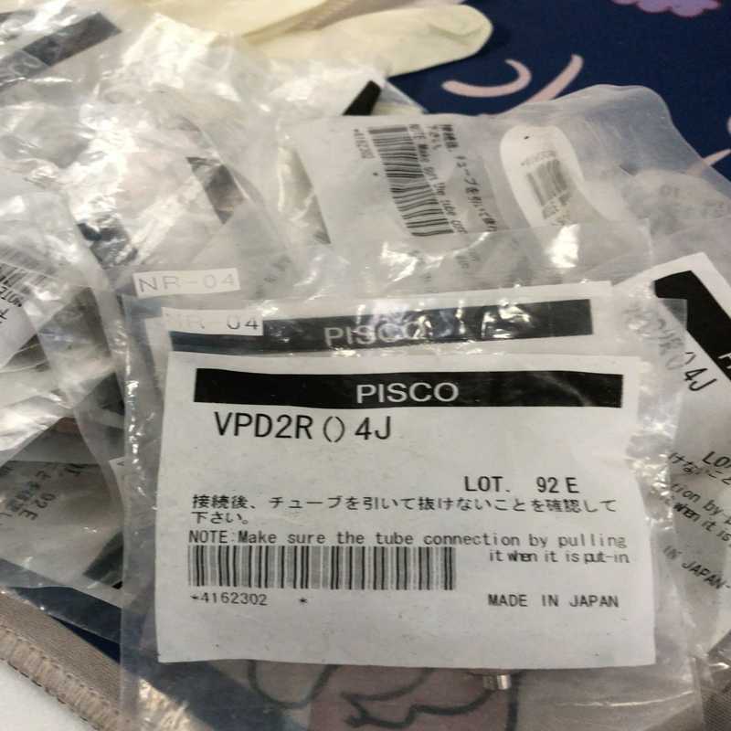 PISCO VPD2R()4J VPD15-15RS~询价