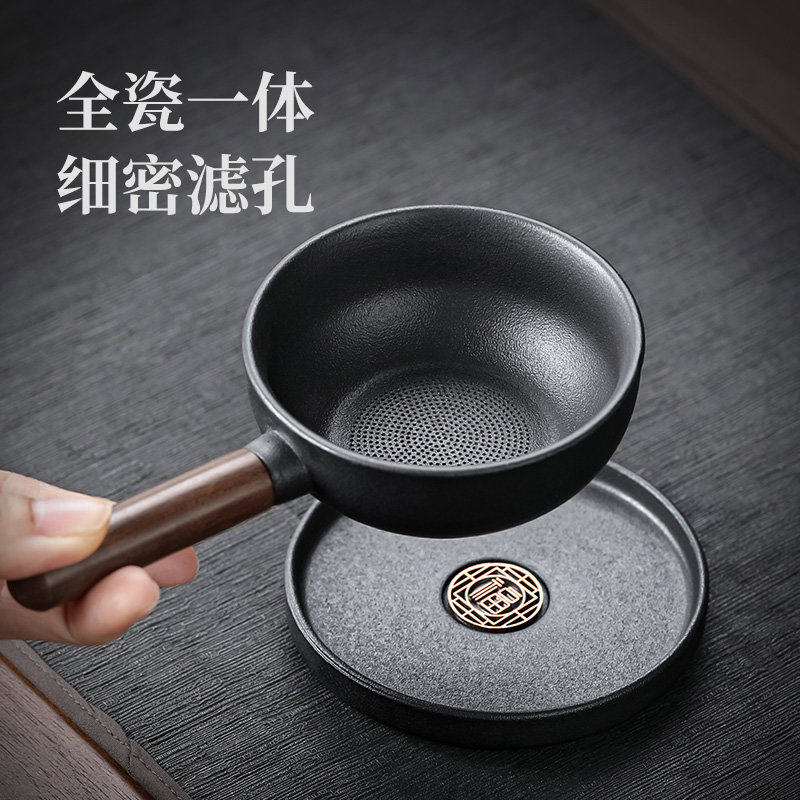 黑陶茶漏茶滤陶瓷茶叶过滤器黑檀木手柄高档茶隔功夫茶具茶道