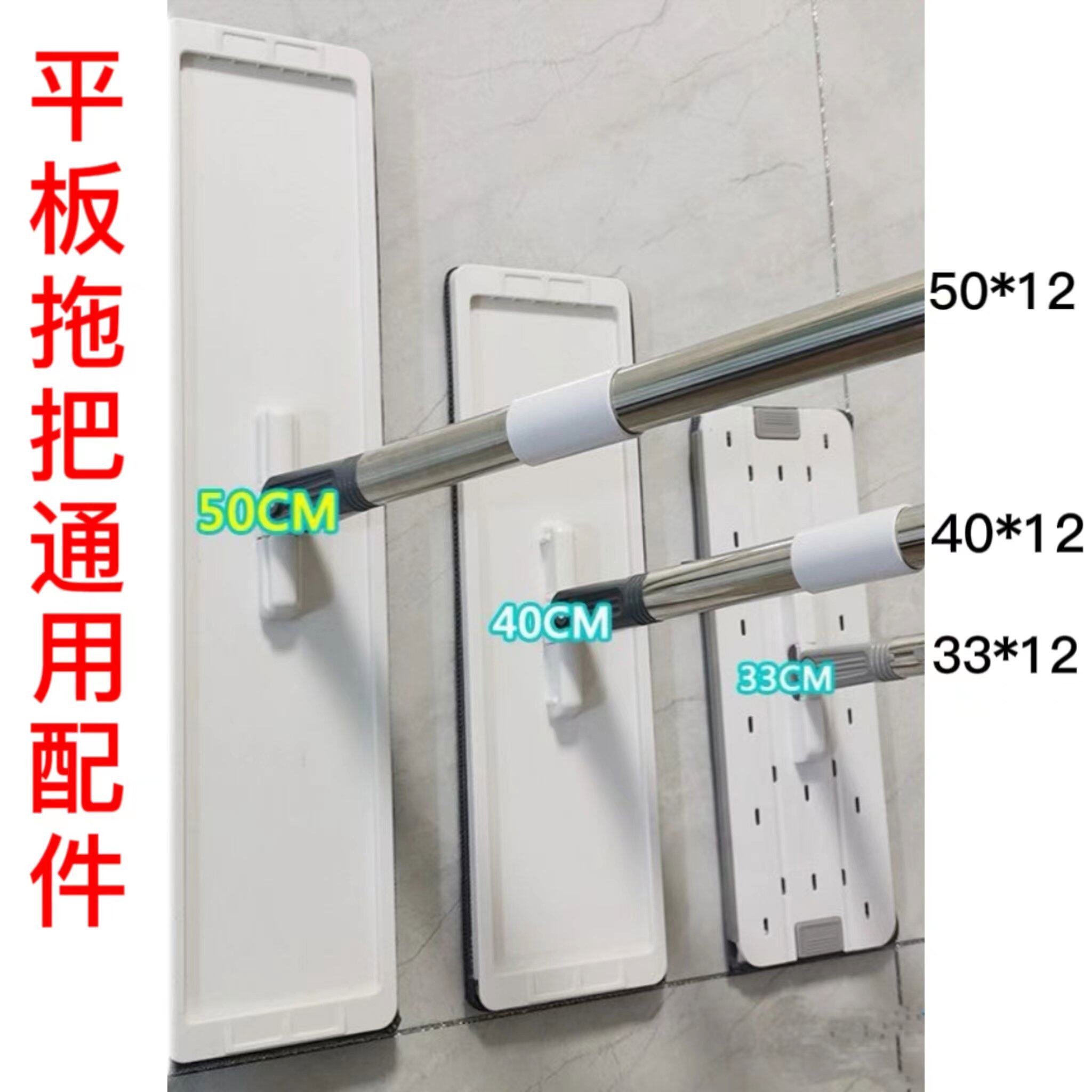 刮刮乐免手洗平板拖把配件通用替换布不锈钢杆子懒人家用一拖