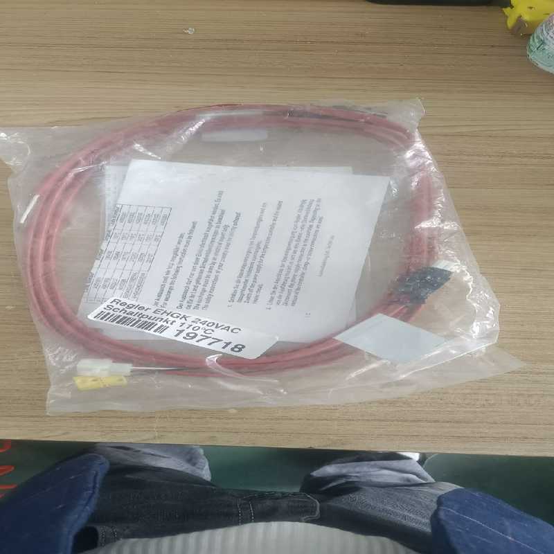 议价全新REGlER EHGK 240VAC  链接线