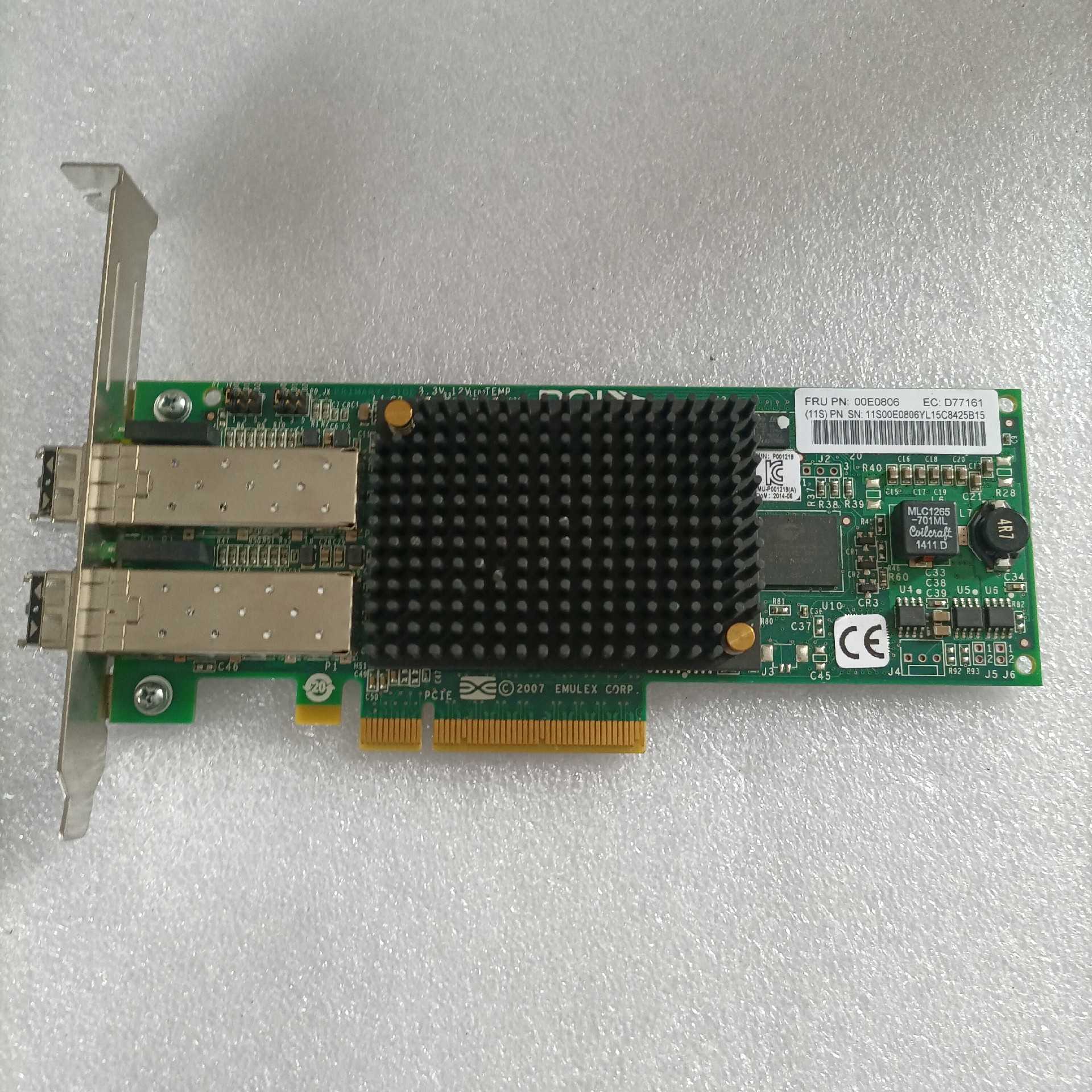 (询价) Emulex  LPE12002 8Gb双口光纤 HB
