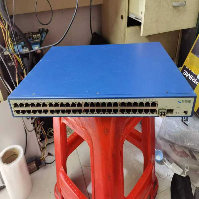 议价飞鱼星VS6048XT 48口全千兆+2光口万兆交换机