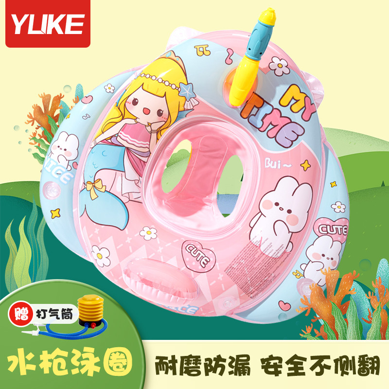 游泳圈儿童加厚防侧翻救生圈男童女童游泳装备婴幼儿宝宝安全