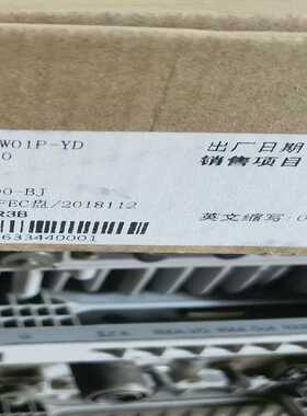 烽火OTU2S 烽火 FONST W1600