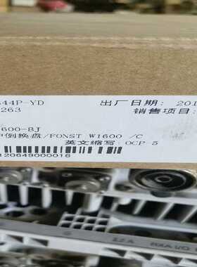 烽火OCP-5 烽火FONST W1600【鑫鑫商铺】