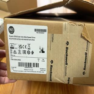 开封；一台 ERS4 询价 D006 2198