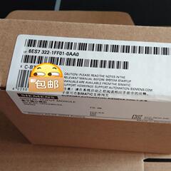 未拆封6ES7322-1FF01-0AA0产品质保一年（佳毅工控）