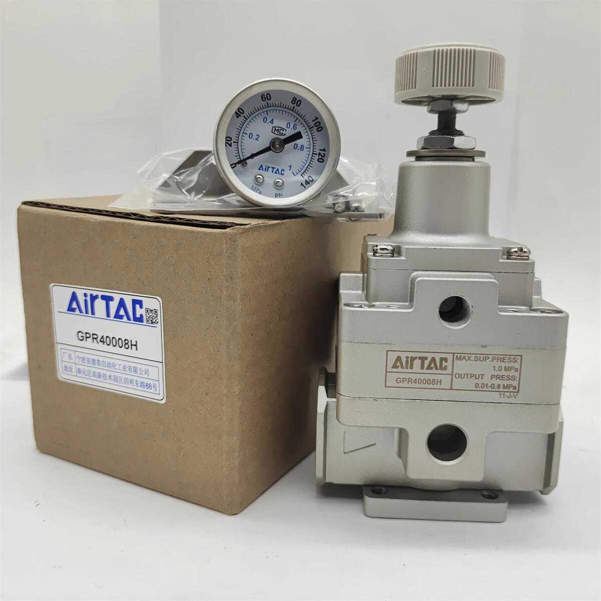 AirTAC亚德客精密减压调压阀GPR40008H 正品 现货当天发