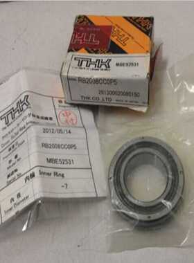 【星慕电子】24-00253