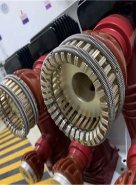 议~10kV备用进线开关动触头 HVX12-40-40E275 