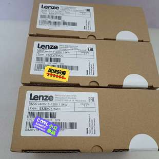 E82EV751K2C伦茨8200系列变频器询价