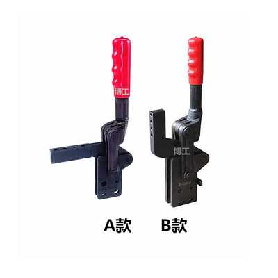 肘夹钢板焊接工装夹钳重型压紧夹 HS CH GH 71230B 72430B 7243