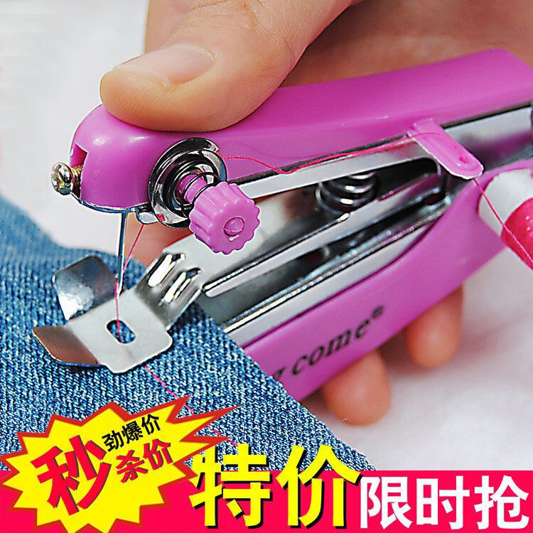 便携式小型迷你手动缝纫机家用简易手式袖珍微型手工手持式缝
