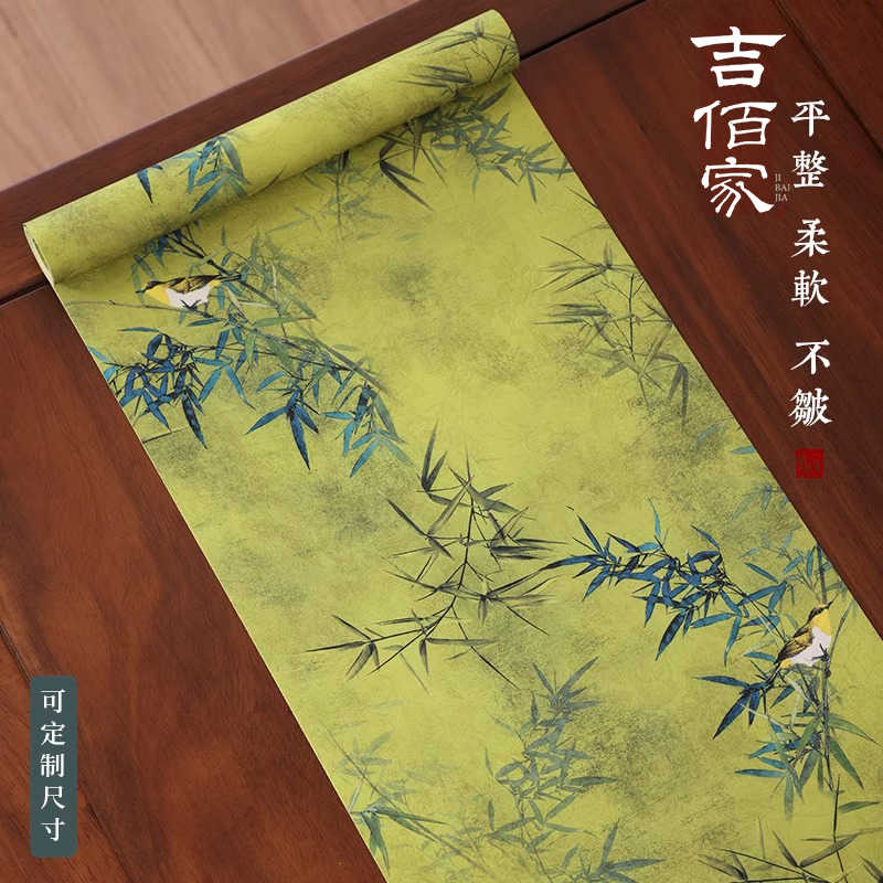 吉佰家侘寂风茶旗香云纱干泡桌旗茶席防水茶台新中式禅意桌布