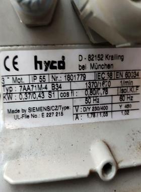 德国HYCO通快激光切割真空泵，接线盒上盖没有了，（咳咳电子）