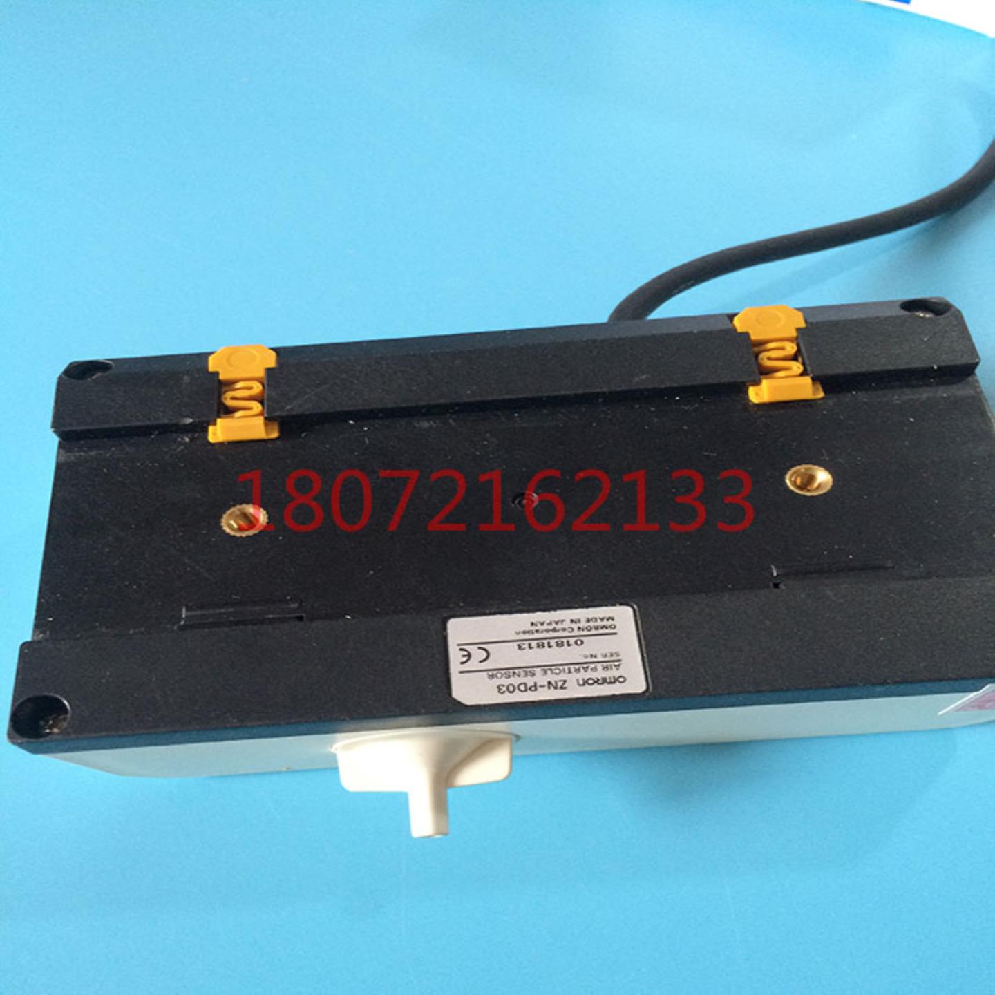 **空气微粒子传感器ZN-PD03现货*