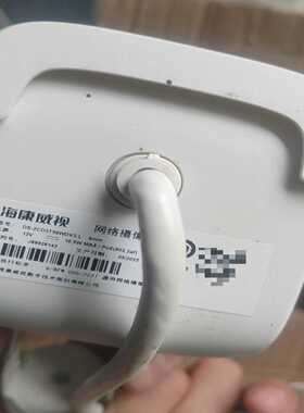 议价DS-2CD3T26DWDV3-L(4mm) 最后一台 1台