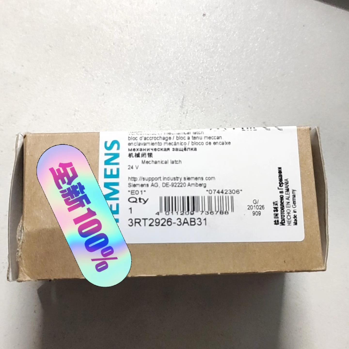 【议价】3RT2926-3AB313RT29263AB31适用